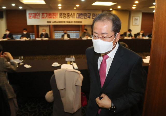 10일 오전 서울 종로구 한국프레스센터에서 열린 