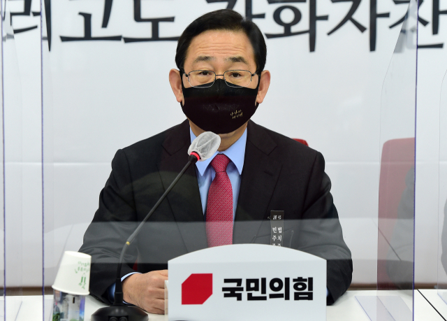국민의힘 주호영 원내대표가 13일 국회에서 긴급기자간담회를 하고 있다. 연합뉴스