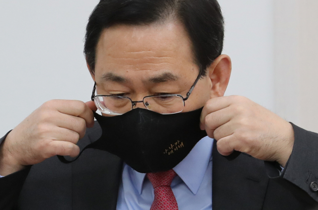국민의힘 주호영 원내대표. 자료사진. 연합뉴스