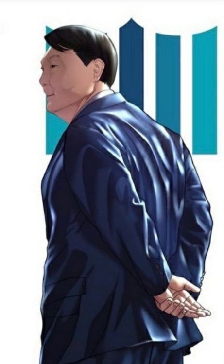 윤석열 검찰총장 카카오톡 메신저 프로필. 연합뉴스