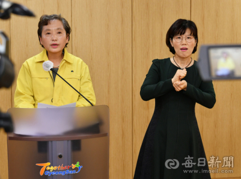 경산 교회에서 코로나 19 확진자 잇따라 발생…18명 추가 확진