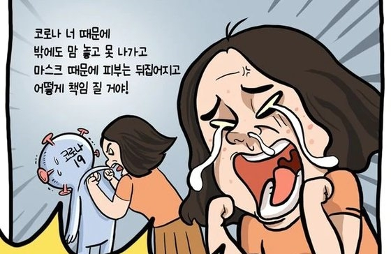 인터넷 캡처