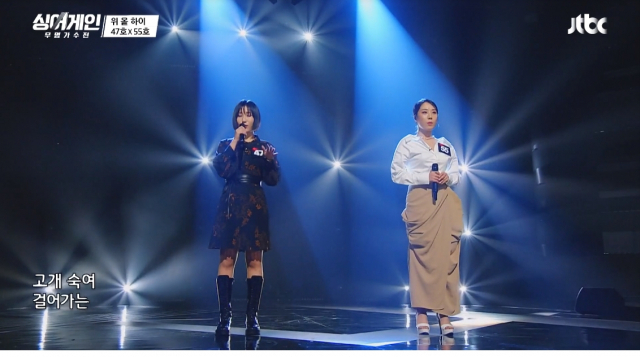 jtbc표 음악 오디션 