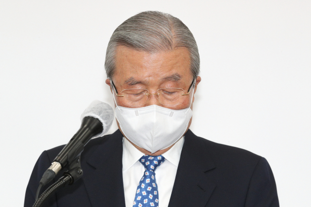 국민의힘 김종인 비상대책위원장. 연합뉴스