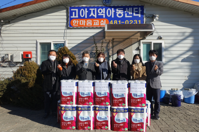 구미교육지원청