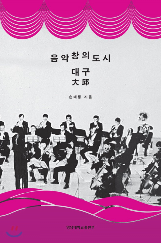 책 