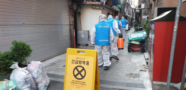 서울시가 거리노숙인, 쪽방주민들을 위한