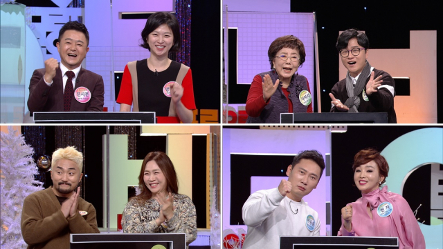 KBS1 TV 