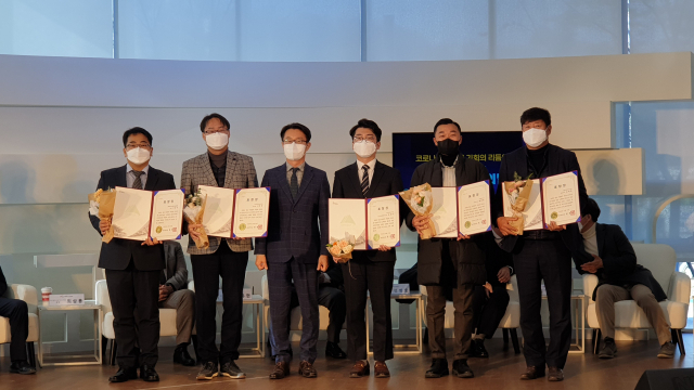 대구디지털산업진흥원(DIP)(원장 김유현)과 대경ICT산업협회(협회장 서상인)는 공동주최로 