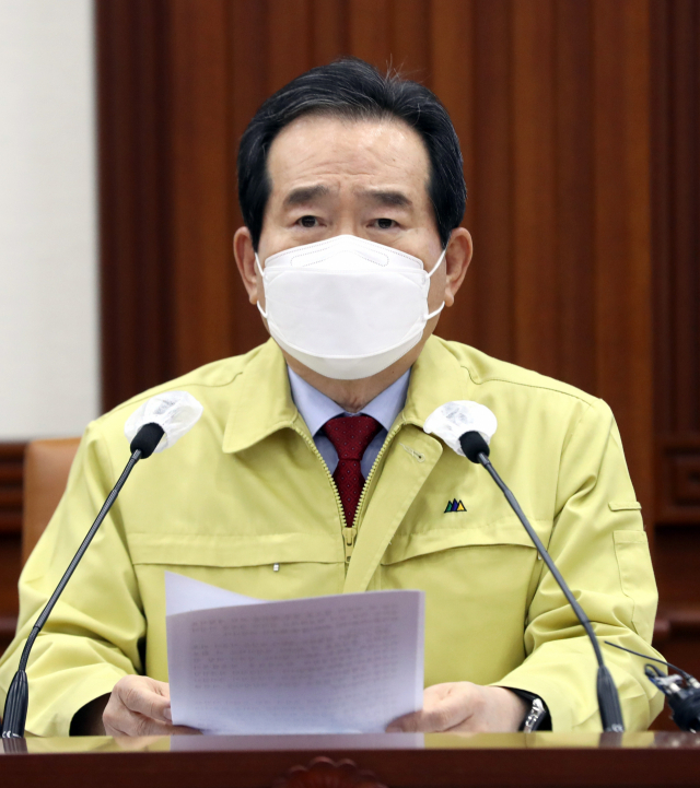 정세균 국무총리가 20일 오후 정부서울청사에서 열린 신종 코로나바이러스 감염증(코로나19) 대응 중앙재난안전대책본부(중대본) 회의에서 발언하고 있다. 연합뉴스