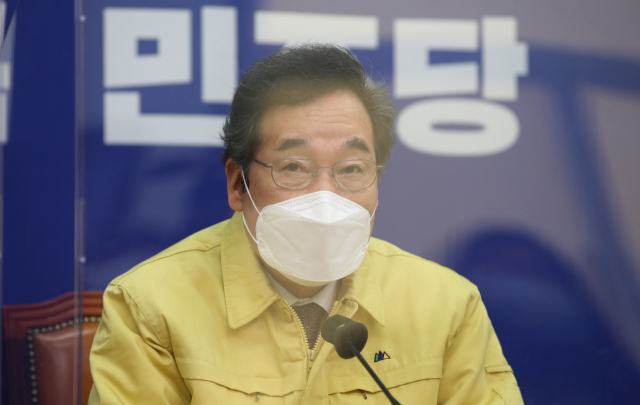 더불어민주당 이낙연 대표가 21일 국회에서 열린 최고위원회의에서 발언하고 있다. 연합뉴스