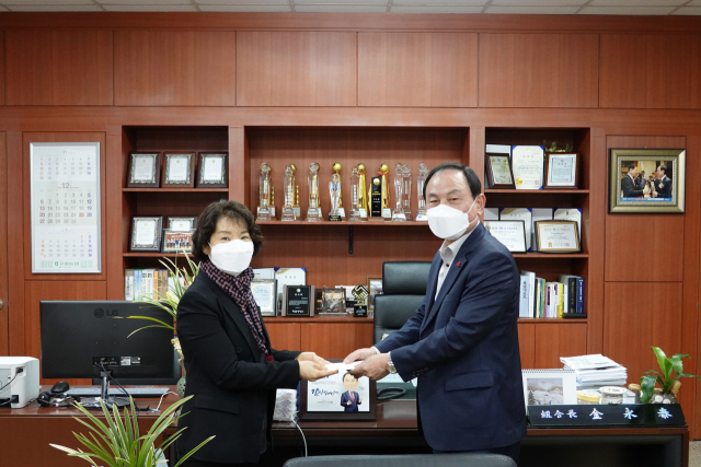 구미농협
