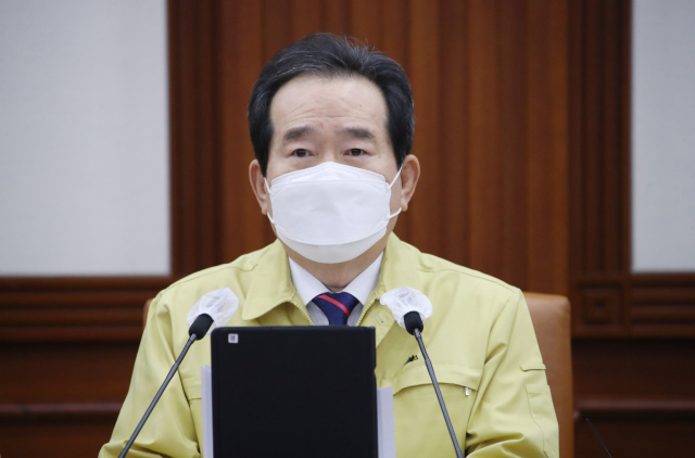 정세균 국무총리가 22일 오전 정부서울청사에서 열린 신종 코로나바이러스 감염증(코로나19) 대응 중앙재난안전대책본부(중대본) 회의에서 발언하고 있다. 연합뉴스