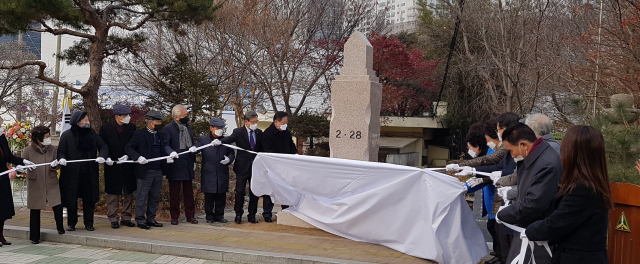 대구여고 2.28민주운동기념비 제막식 모습. 석민 기자