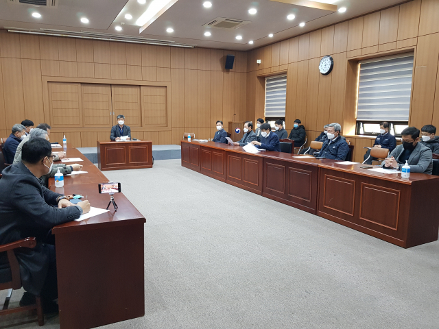 23일 오후 포항시 북구 항구동 포항지방해양수산청에서 