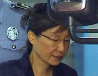 박근혜 전 대통령 코로나 검사 음성 