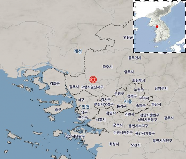 기상청 
