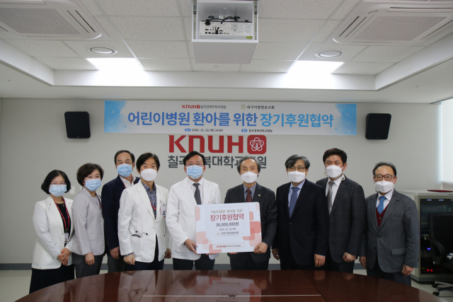 대구지방변호사회 제공