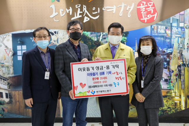 제철음식 전문점 