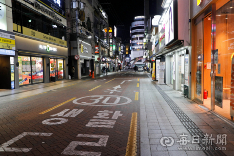 대구도 카페 포장·배달만 