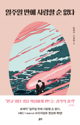 김동식의