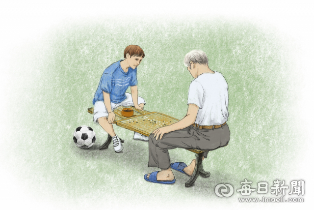 일러스트=아트그룬 전숙경