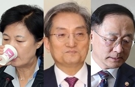 추미애, 노영민, 홍남기. 연합뉴스