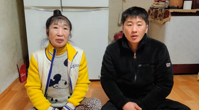 유튜버 