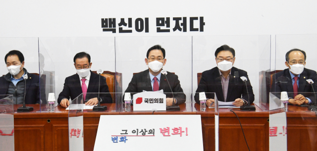 국민의힘 주호영 원내대표가 29일 오전 국회에서 열린 원내대책회의에서 발언하고 있다. 연합뉴스