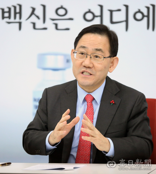 주호영 국민의힘 원내대표가 28일 국회에서 매일신문과 인터뷰를 하고 있다. 매일신문DB.