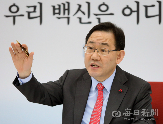 주호영 국민의힘 원내대표가 28일 국회에서 매일신문과 인터뷰를 하고 있다. 매일신문DB.