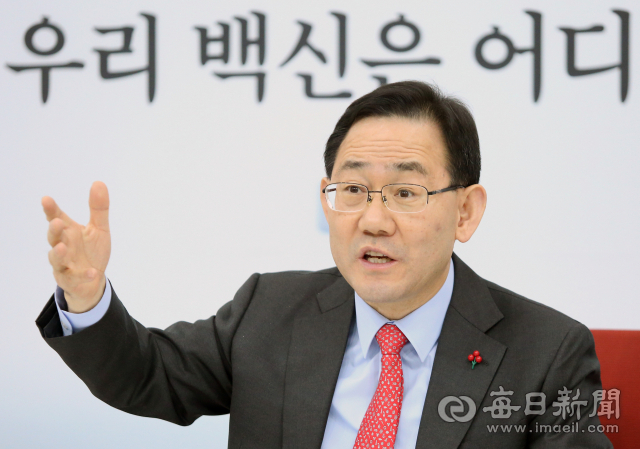 주호영 국민의힘 원내대표가 28일 국회에서 매일신문과 인터뷰를 하고 있다. 매일신문DB.