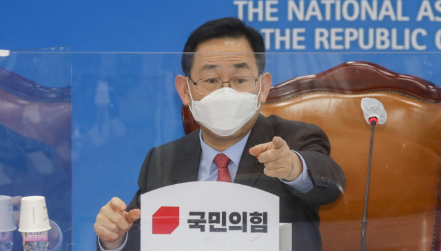 국민의힘 주호영 원내대표가 29일 오후 서울 여의도 국회에서 열린 제1차 온택트 정책 워크숍에서 발언하고 있다. 연합뉴스