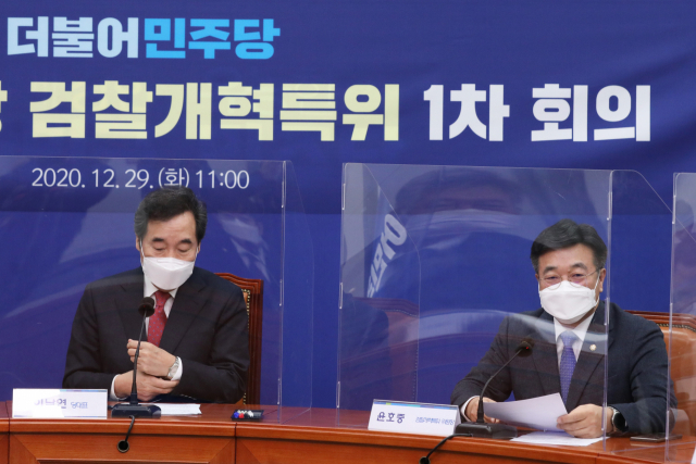 더불어민주당 윤호중 검찰개혁특위 위원장이 29일 서울 여의도 국회에서 열린 검찰개혁특위 1차 회의에서 발언하고 있다. 연합뉴스