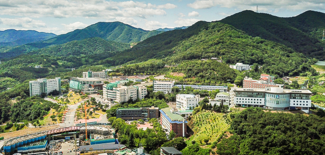 대구한의대 전경. 대구한의대 제공