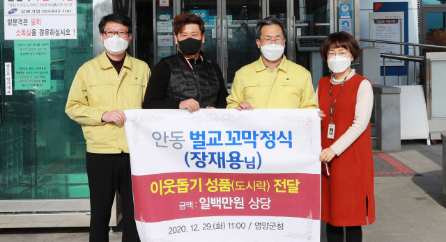 벌교꼬막