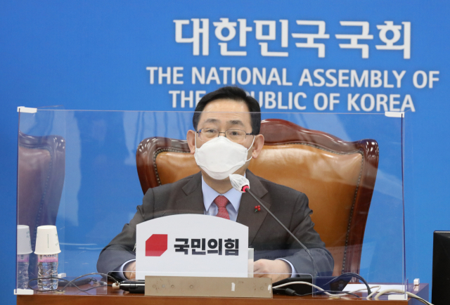 국민의힘 주호영 원내대표가 29일 오후 서울 여의도 국회에서 열린 제1차 온택트 정책 워크숍에서 발언하고 있다. 연합뉴스