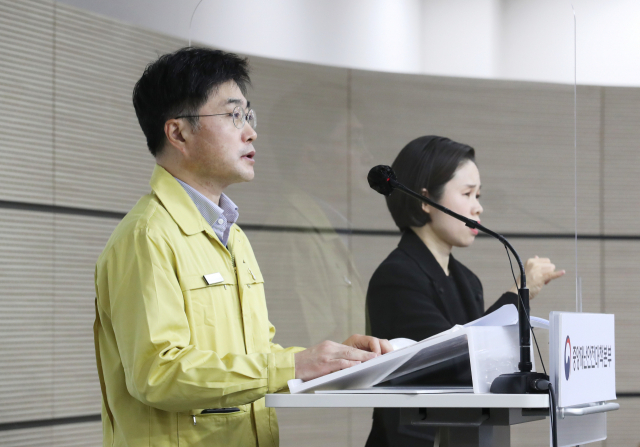 윤태호 중앙사고수습본부 방역총괄반장. 연합뉴스