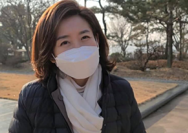 나경원 전 의원이 페이스북에 올린 글