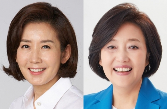 나경원 전 국회의원, 박영선 전 중소벤처기업부 장관. 매일신문DB