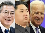 문재인, 김정은, 조 바이든. 매일신문DB
