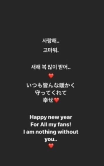 보아 인스타그램