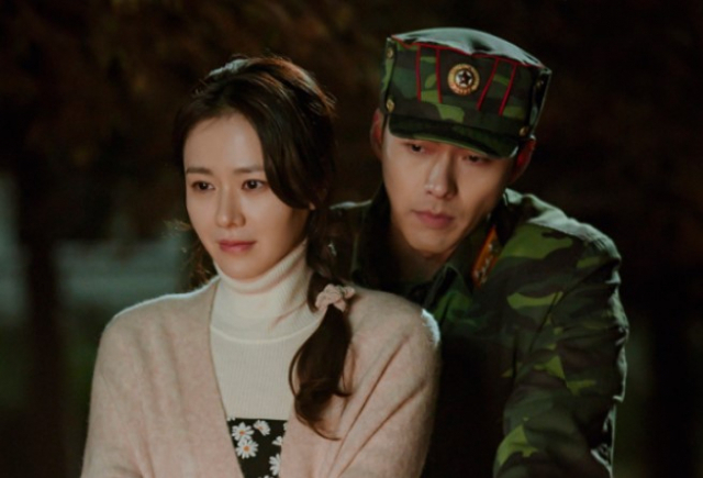 현빈, 손예진. tvN사랑의불시착.