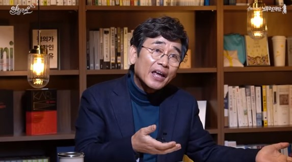 유시민 노무현재단 이사장. 알릴레오 시즌 3 유튜브 캡쳐