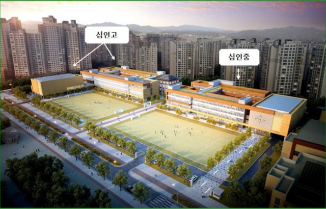 오는 3월 대구 달성군 다사읍에서 새로 문을 여는 심인중·고교 조감도. 대구시교육청 제공