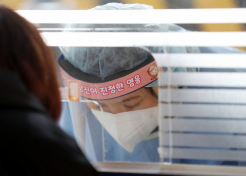 4일 경북 포항시 코로나19 확진자 발생자 5명…지역 감염자 총 261명으로 늘어