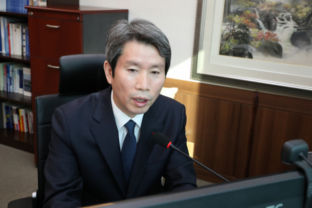 이인영 통일부 장관이 4일 온라인으로 진행된 통일부 시무식 신년사를 통해 