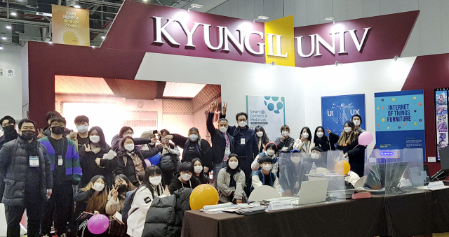 경일대학교 관계자들이 최근 대구 엑스코에서 열린 