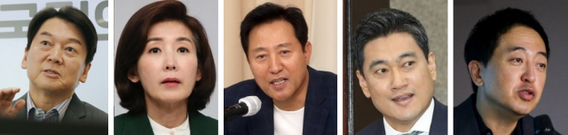 범야권 서울시장 출마를 선언했거나 예상되는 후보자들 왼쪽부터 안철수 국민의힘 대표, 나경원 전 자유한국당 원내대표, 오세훈 전 서울시장, 오신환 전 바른미래당 원내대표, 금태선 전 더불어민주당 의원.
