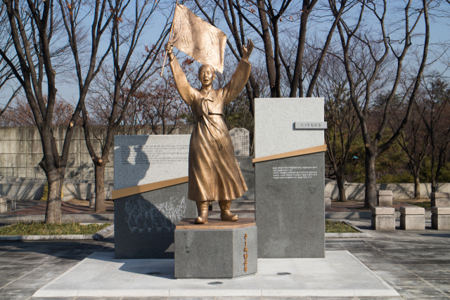 망우당공원이 호국테마공원으로 재조성됐다. 사진은 독립운동 스토리 상징 조형물 . 대구시 제공